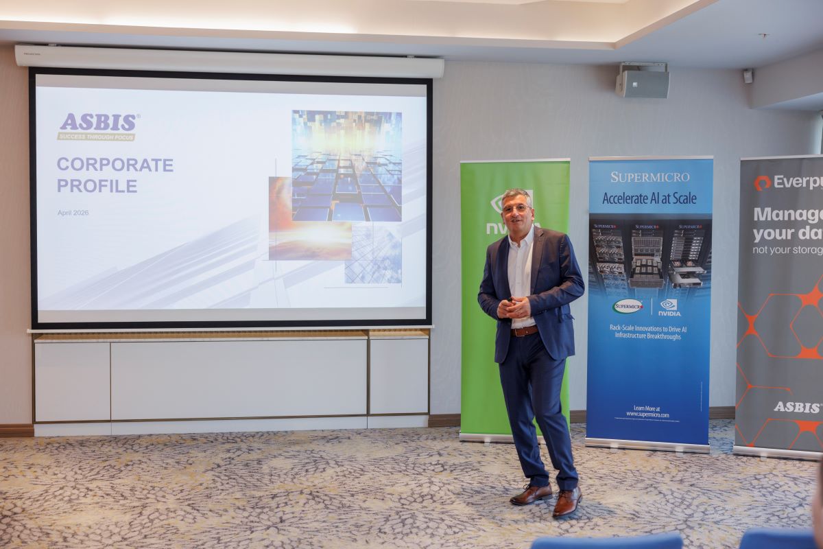 Световни технологични лидери обсъдиха бъдещето на изкуствения интелект на форум на ASBIS България
